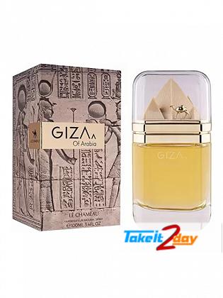 Le Chameau Giza Of Arabia Perfume For Men And Women 100 ML EDP